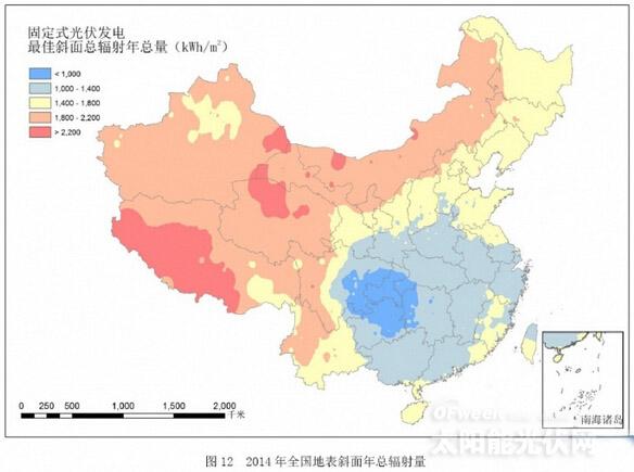 中国气象局发布2014年风能太阳能资源年景公报