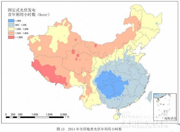 中国气象局发布2014年风能太阳能资源年景公报