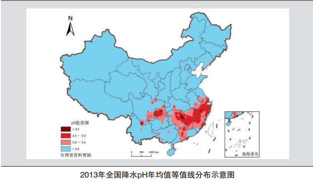 中國環境汙染現狀遠比霧霾可怕